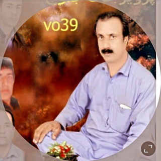 Telegram profile photo for کانال رسمی شاعر پرویز رخشانی