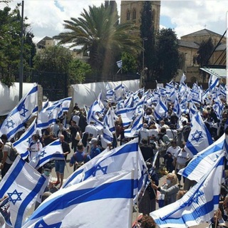 Telegram profile photo for ימין. חזק. מצליח