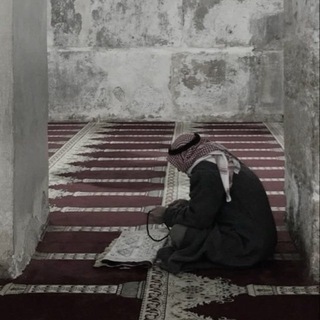Telegram profile photo for لآخرتي ♥