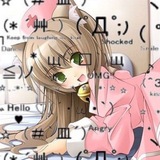 Telegram profile photo for musume ♥️