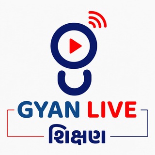 Telegram profile photo for GyanLive Shikshan (જ્ઞાન લાઇવ શિક્ષણ )