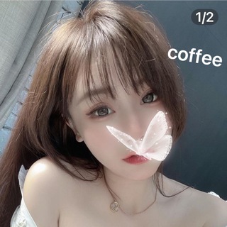 Telegram profile photo for Coffee的好評及报告