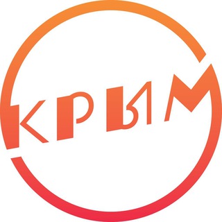 Telegram profile photo for Крым