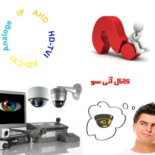 Telegram profile photo for Reparing CCTV
