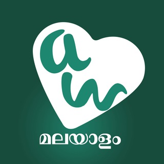 Telegram profile photo for Amritaworld മലയാളം
