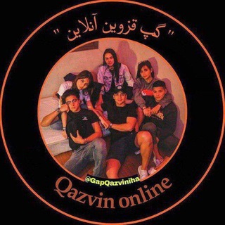 Telegram profile photo for گروه گپ قزوین ♡ group qazvin chat
