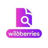 Telegram profile photo for WB ПАРСЕР