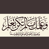 Telegram profile photo for نافذة أخيرة 📖