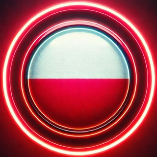 Telegram profile photo for Легализация в Польше 🇵🇱