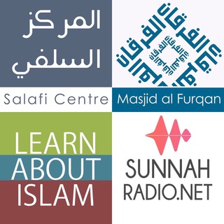Telegram profile photo for SunnahRadio
