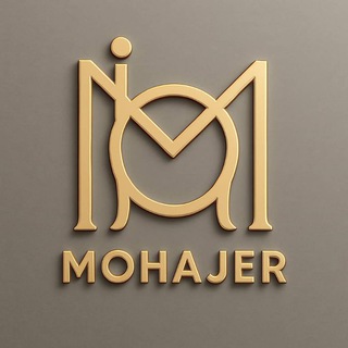 Telegram profile photo for تولیدی پوشاک مهاجر