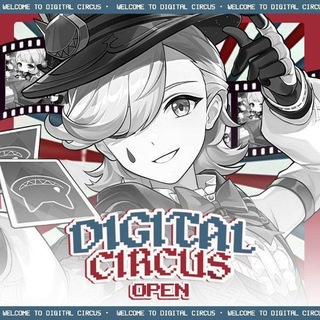 Telegram profile photo for Digital Circus OPEN 🎩