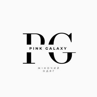 Telegram profile photo for PINK GALAXY (РИНКОВА,4945, нові магазини)