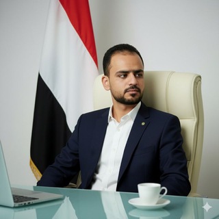 Telegram profile photo for العتيق