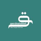 Telegram profile photo for Qasrul Mahabbah