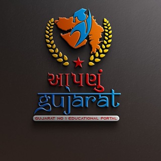 Telegram profile photo for Aapanu Gujarat Official