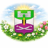 Telegram profile photo for Администрация Щербиновского района