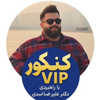 Telegram profile photo for مشاوره vip