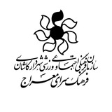 Telegram profile photo for فرهنگ سرای معراج کاشان