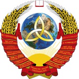 Telegram profile photo for ТВ... КОБ - СССР.