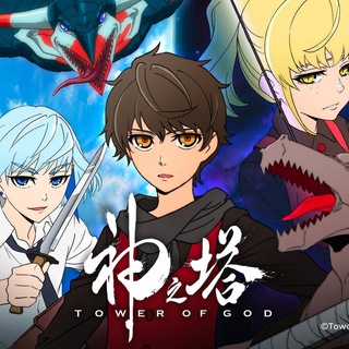 Telegram profile photo for Tower Of God Season 2 English Dub