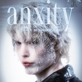 Telegram profile photo for anxity