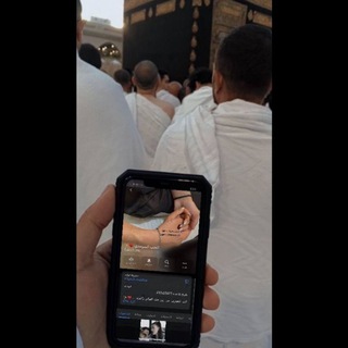 Telegram profile photo for الحب السرمدي ♥️✨