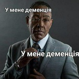 Telegram profile photo for ⊞➔ Клуб "Деменція" ➔⊞