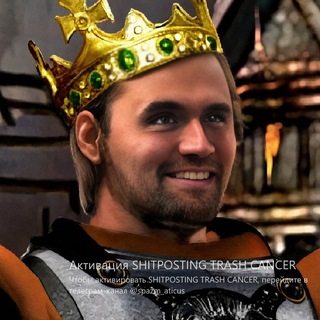 Telegram profile photo for SHITPOSTING TRASH CANCER