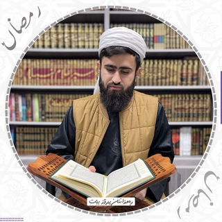Telegram profile photo for عبداللە سکتانی - Abdullah Sktany