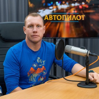 Telegram profile photo for Автоэксперт Игорь Серов
