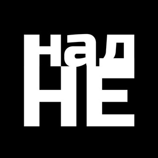 Telegram profile photo for НАДНЕ