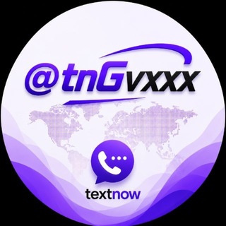 Telegram profile photo for TextNow- USA Phone Number