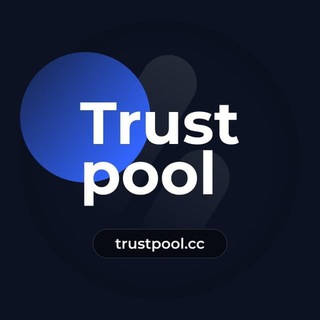 Telegram group profile photo for 🔹@TRUSTPOOL🔹