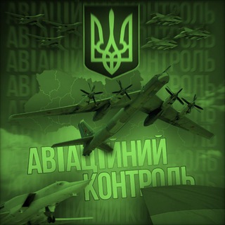 Telegram profile photo for Перехідник