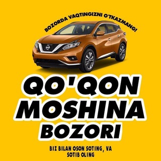 Telegram profile photo for Qoqon Mashina Bozori