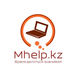 Telegram group profile photo for MHelp.kz: Сообщество
