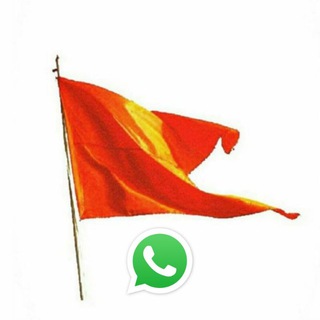 Telegram profile photo for Hindu (WhatsApp)