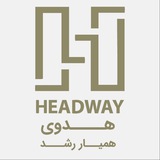 Telegram profile photo for موسسه رشد هدوی Headway