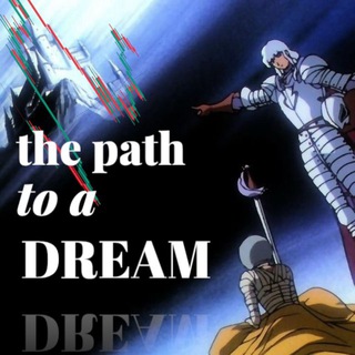 Telegram profile photo for the path to a dream