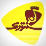 Telegram profile photo for سنتوری