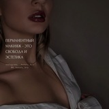 Telegram profile photo for BEAUTY_Bro | СПб Брови Балтийская жемчужина