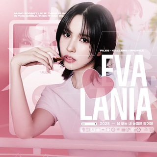 Telegram profile photo for 花` 𝗲𝘃𝗮lania ..