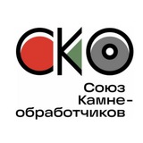 Telegram profile photo for СКО — Союз Камнеобработчиков