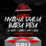 Telegram profile photo for #NyawaDuluBaruPRU