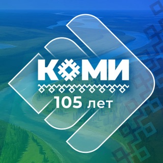 Telegram profile photo for ЮРГАН
