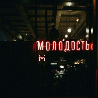 Telegram profile photo for Molodost.gr