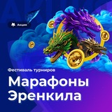 Telegram profile photo for Brillx казино игры