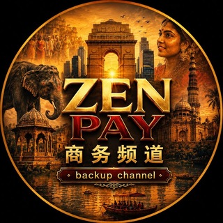 Telegram profile photo for ZenPay - 商务频道