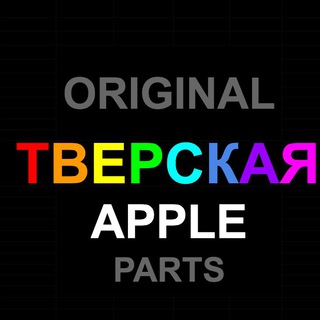 Telegram profile photo for Dima Apple